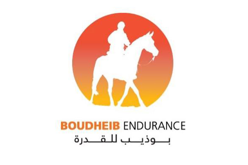 Boudheib International Endurance Village