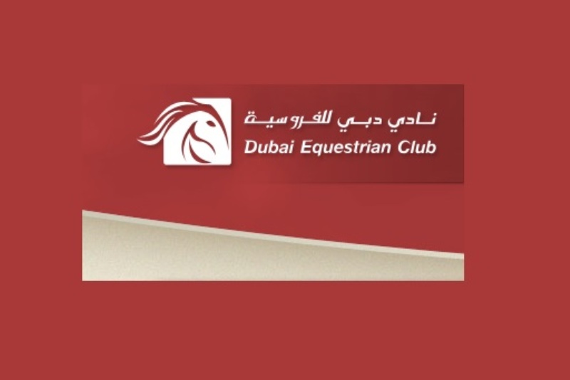 Dubai Equestrian Cup