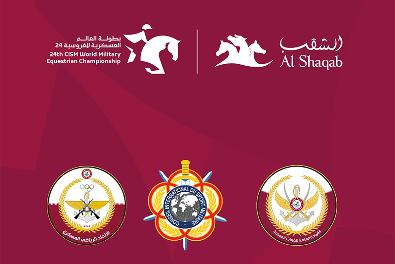 CISM MONDIALI MILITARI