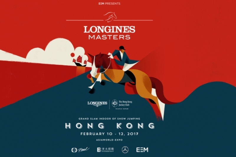 Longines Master Series