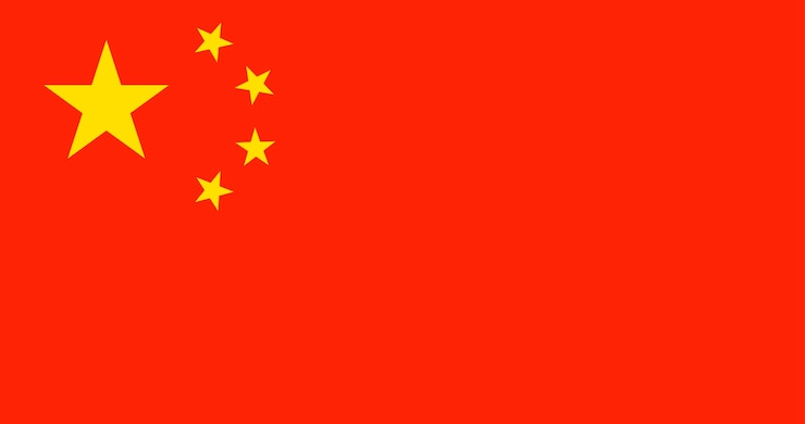 Memorandum of understanding ITA-CINA