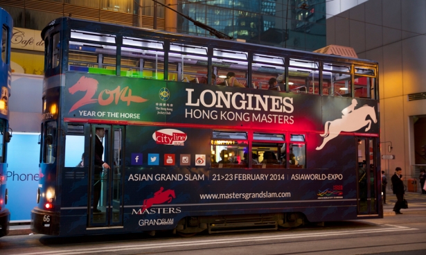 SALTO OSTACOLI: Bucci al Longines Hong Kong Masters