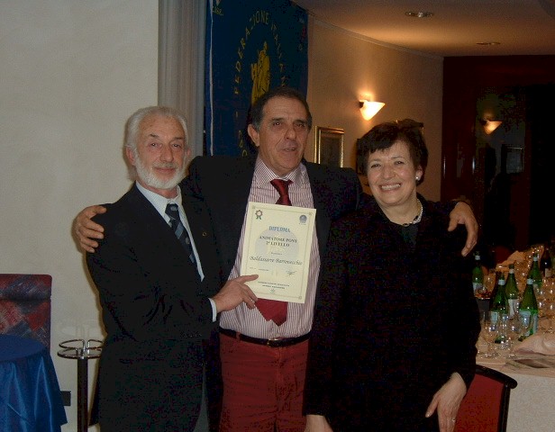 20050122 (55)